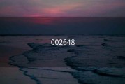 002648