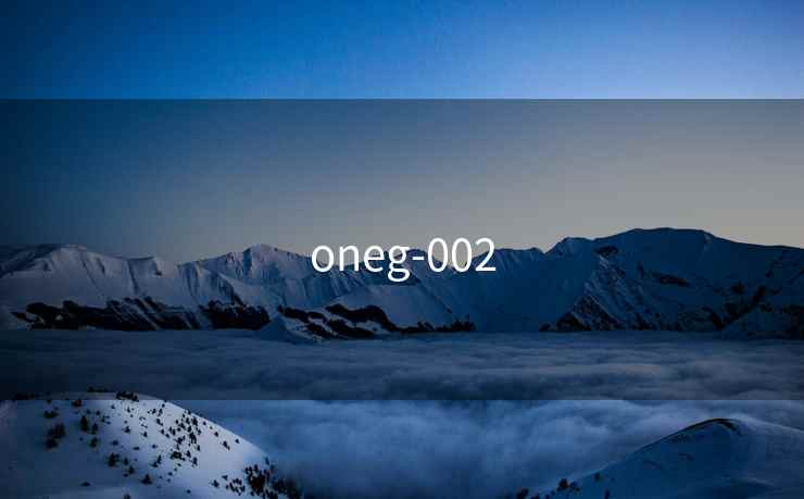 oneg-002