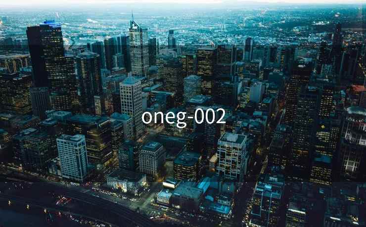 oneg-002