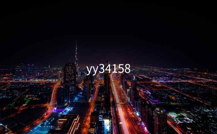 yy34158
